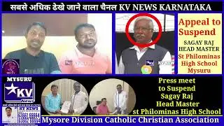 Appeal to suspend SAGAY RAJ