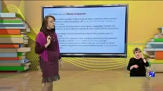 TeleŞcoala: Limba şi literatura română clasa a V-a – Verbul – actualizare; modul conjunctiv (@TVR2)