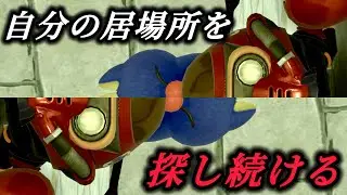 【マリオカートワールド】『僕の居場所はここじゃない』自分の本当の居場所を探し続ける？？？くんの長い旅が遂に終わる【改造戦士の戦い】【トゥルーエンド】【#サバイバルモード実況 】