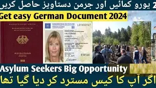 2&euro; Social Worker Job|Asylum Seekers Job | Germany Document |Asylum Case | Volunteer Job#asylumseeker