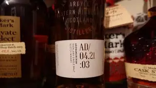 Арднамурчан 04.21:03, 46,8% - Виски Среда