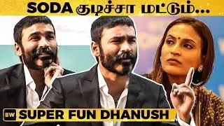 ONLINE Sapaada? WIFE Sapaada? - Dhanush's ULTIMATE CHOICE !