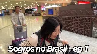 Sogros no Brasil - ep 1: conhecendo a neta e provando acarajé 