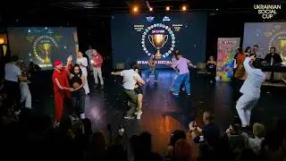 Bachata advanced | фінал 12 | Ukrainian Social Cup 24/01/2026
