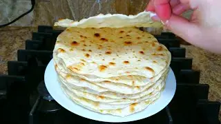 Невероятно Вкусный Лаваш за 5 минут! Больше Лаваш не Покупаю! Легкий  рецепт на Сковороде