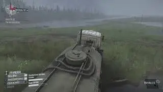 Mud Runner