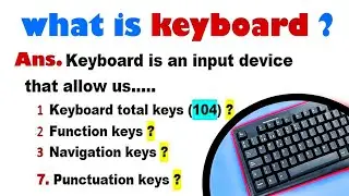 What is Keyboard in URDU ? full Explanation you should watch | computer keyboard