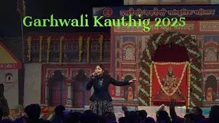 Delhi NCR Mein Garhwali Kauthig | Pahadi Feel Away From Home ❤️