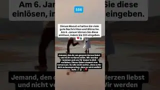 #F&uuml;llederLiebe #Ex #Exfreund #Liebesmagie #Spiritualit&auml;t #F&uuml;llemanifestation #kartenlegen