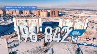 Газпромбанк Инвест 2017