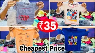 RFD Kids Clothes Box Packing & Shirt Manufacturer in Metiaburuj