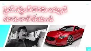 Call now site visiting 🚗 9848445419