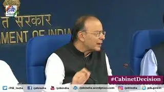 Cabinet Decision on extension of Creamy Layer in OBC reservations to Central PSUs