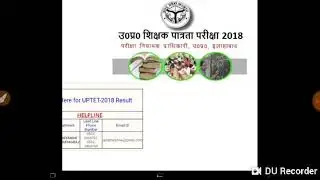 Uptet junior level result today??