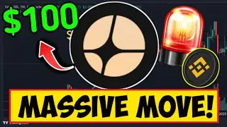 🔥 Выкуп ASTER ПОДТВЕРЖДЕН! Это может быть следующим шагом в развитии BNB!
