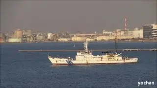 Cutter / Patrol Vessel: Teshio-class, HITACHI (PM 05) IMO: 8017968, Built: 1981 - Japan Coast Guard