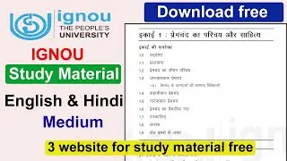 IGNOU Study Material Hindi & English free download pdf | @AHHelpline