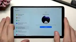 LENOVO Tab One &mdash; как добавить фейс контроль (распознавание лица)