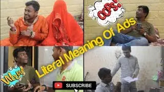 B CUBE  Presents || Literal Meaning Of Ads