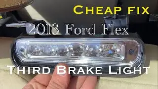 Замена третьего стоп-сигнала Ford Flex 2013 (дешевый ремонт)
