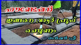 RASING DAMPNESS APP MEMBRANE FOUNDATION WATERPROOFING  
