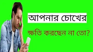 Make dark mode Facebook ফেসবুকের ব্যাকগ্রাউন্ড কালো করার নিয়ম sr bangla tips