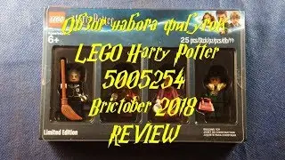 Обзор набора минифигурок LEGO Harry Potter 5005254 Brictober 2018/REVIEW