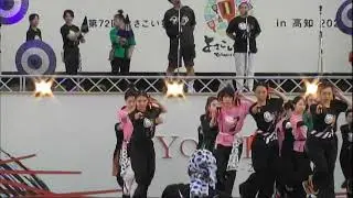 第72回よさこい祭り 前夜祭リハーサル「濱長 花神楽」