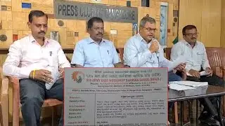 Bangalore: BMS aur BPMS Army Base Workshop Ke Employees Ka Ehtijaj ; 'Demand Urgent Action'