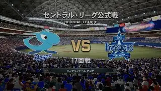 Pro Baseball Spirits '24-'25 (PS5) ('25 Baystars Season) Game #90: Baystars @ Dragons