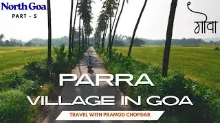 Parra Goa | The Most Famous Coconut Road | Dil Chahta Hai Road Goa Vlog Part 5 #goa #vlog #travel