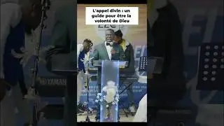 &Eacute;coutez Dieu: Sa Volont&eacute;, Sa Guidance Divine! #shorts #fyp #jesus #church #dieu