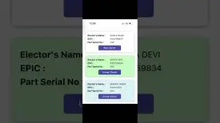 BLO App Full Guide How to Use BLO App in Mobile | BLO Login, Voter List Update, BLO Duties Explained