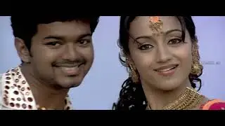 Yeai Durai | Aathi (2006) | Vijay | Trisha | Vidyasagar | Ramana | 4K Tamil Vedio Song.