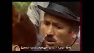 Назма Махьма Битро Майртуьпар Битрой, Алади ойуш Мюриды Митаевцы