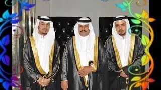 حفل ابناء كريم عواد الربيلي العنزي ( الاستقبال )