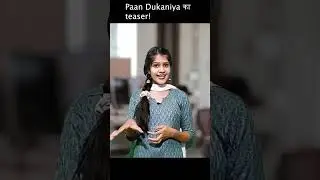 Bholaa |7 lakhs ticket बिक गए? |Ajay Devgn, Tabu | Kanika K, Swaroop K | Irshad Kamil, Ravi Basrur