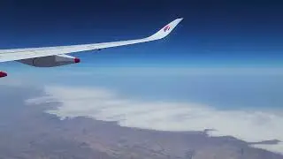 Malaysia Airlines MH flying near Tabriz Iran