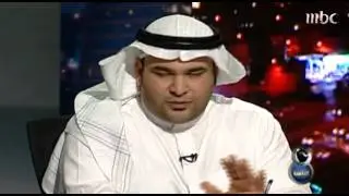 #MBC8PM #داود_الشريان_يطالب_فناني_الراب_بالغناء_داخل_مراكز_الهيئة