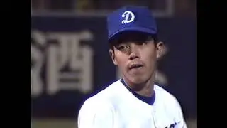 95阪神①泥沼の開幕５連敗