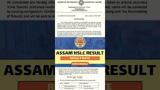 ASSAM RESULTS CLASS 10#seba #class10#results #assamresult