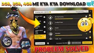 Expansion Pack Download In Free Fire Max After ob50 Update || How to Download Costume Pack