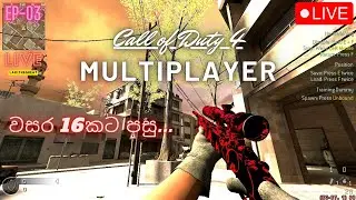 COD4 PROMOD BEST OF 2023 | Call of&nbsp;Duty 4&nbsp;| #cod #cod4 #srilanka