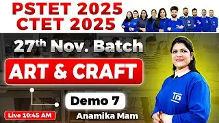 PSTET 2025 | CTET 2025 Art & Craft 