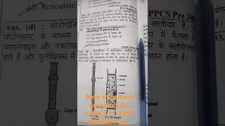MOST IMPORTANT QUESTIONS FOR COMPITITIVE EXAM UPPCS PRE,LT GRADE PGT BOTANY ETC #biology