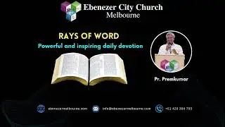 Episode - 3284 | Daily Manna (English) 11-July-2023 | Pr. Premkumar | ECC Melbourne