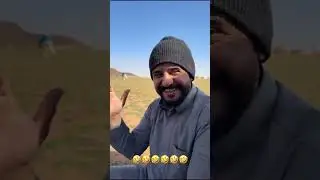 لا اجي بينا وبين الهواء😂😭