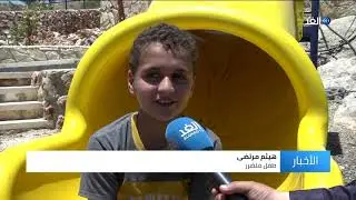 مسلسل الانتهاكات مستمر .. الاحتلال يخطر 6 منشآت بالهدم في سلفيت