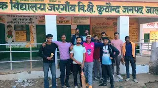  07/12/25को गढ़गुवा vs पालसरेनी क्रिकेट टूर्नामेंट में गढ़गुवा ने पालसरेनी को पछाड़ाor गढ़गुवा विजई हुई