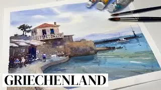 Türkises Wasser auf Samos - Aquarell Tutorial